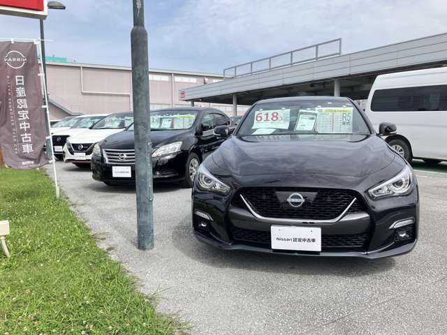 琉球日産自動車 豊崎店