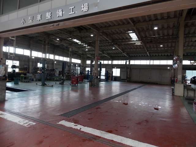 三共オートサービス(株)