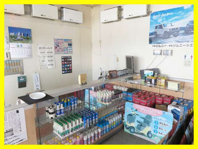 株式会社ホームセンターセブン ホームセンターセブン中津給油所