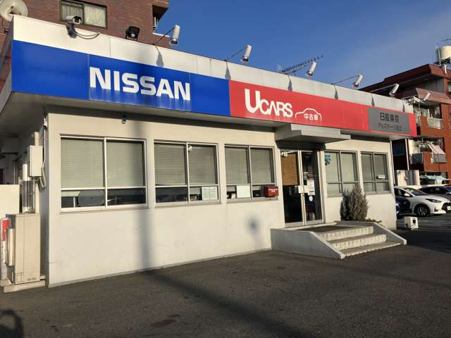 日産東京販売 ピーズステージ足立
