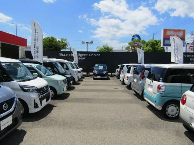 高知日産プリンス販売 カーパレス御座