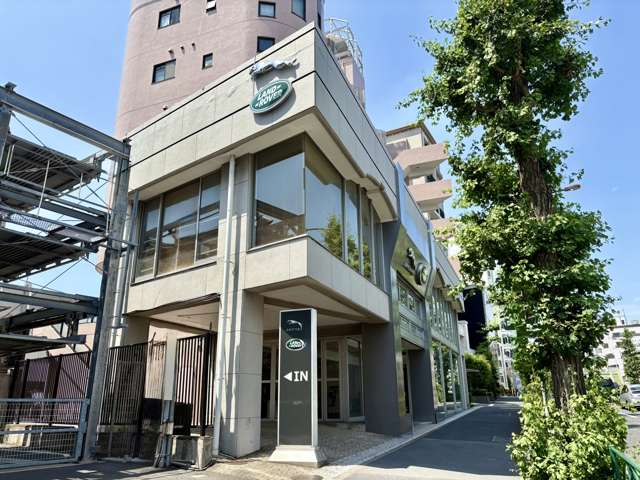 東京都 目黒区の中古車販売店 ジャガー・ランドローバー目黒