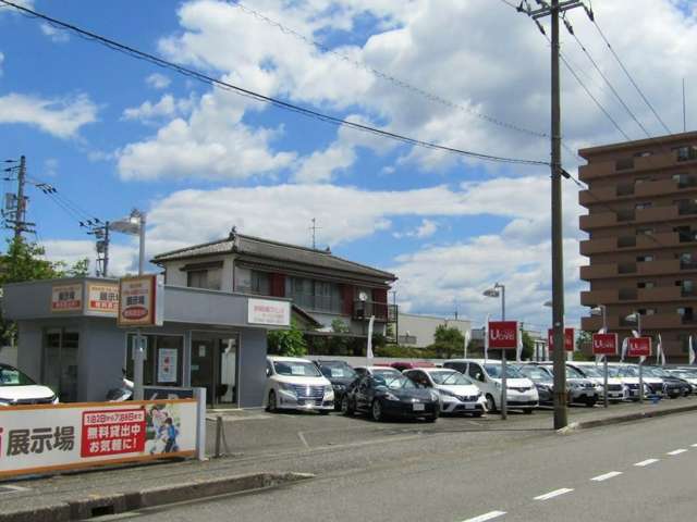 高知日産プリンス販売 カーパレス御座