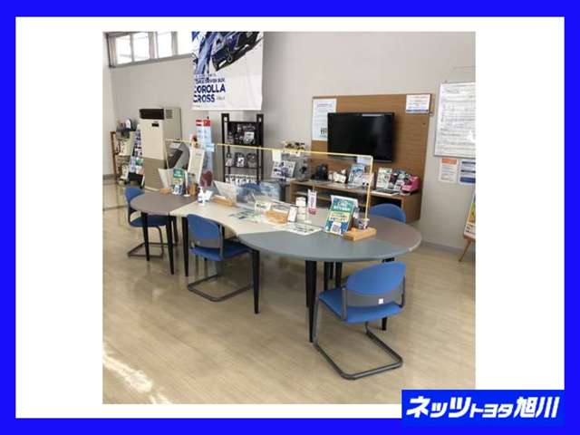 ネッツトヨタ旭川(株) かぐらおか店