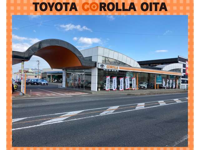 トヨタカローラ大分 中津店