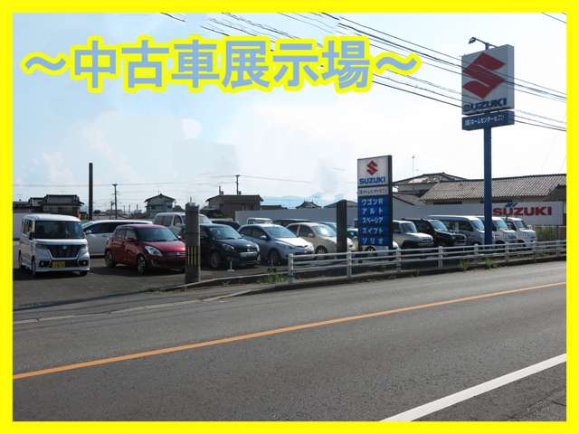 株式会社ホームセンターセブン ホームセンターセブン中津給油所