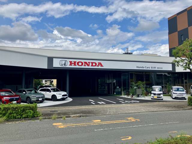 ホンダカーズ富士東 吉原中央店