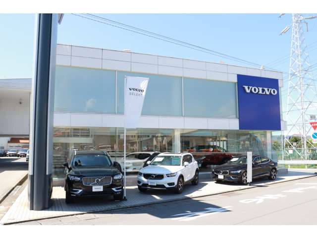 東名モーターサービス