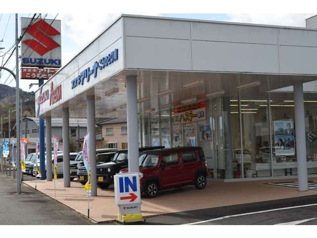 株式会社スズキ販売新兵庫 スズキアリーナこうのとり南