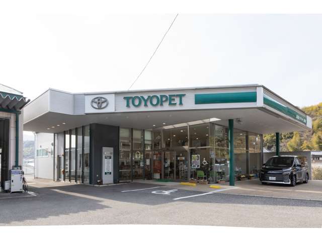 高知トヨペット 須崎店