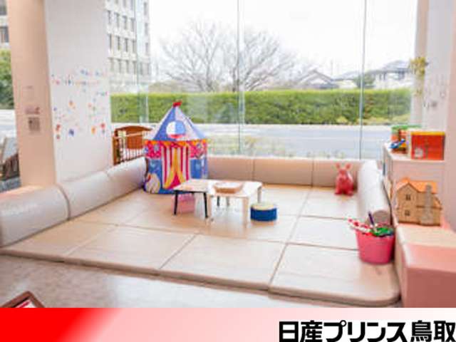 日産プリンス鳥取販売株式会社 米子店