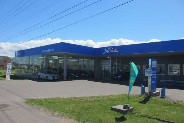 AGHトヨタ札幌(株) 八雲店