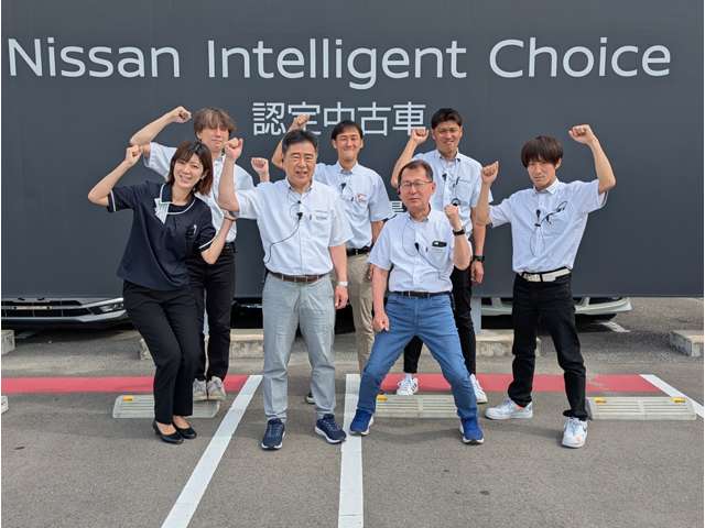 日産サティオ佐賀 カーパレス久保田