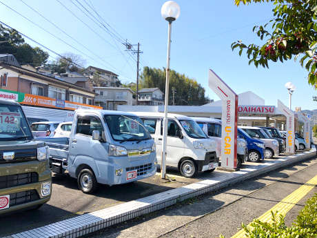 ダイハツ長崎販売 吉岡店
