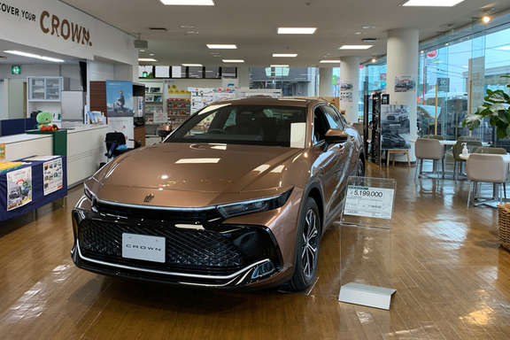 トヨタモビリティ滋賀(株) 大津店