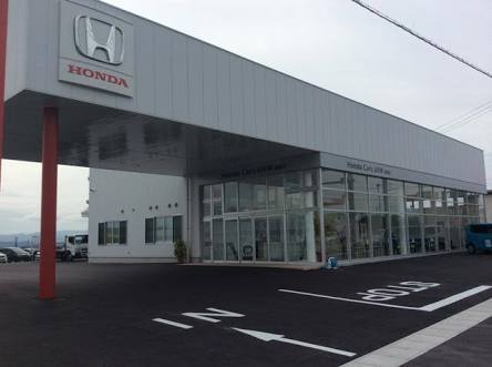 Honda Cars山形東 鳥越店