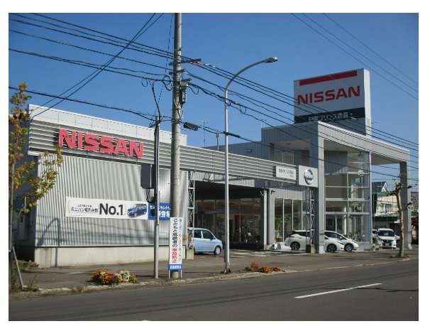 日産青森販売 港町店