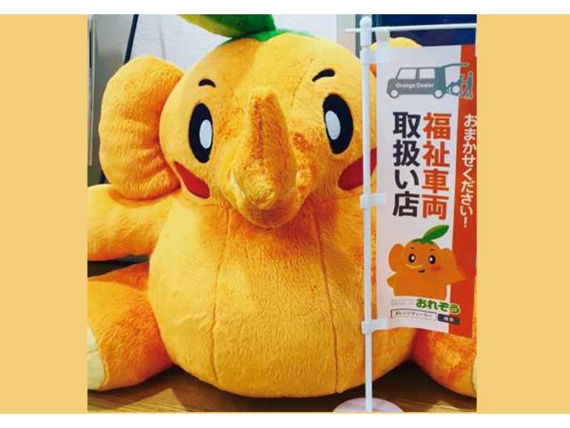 ホンダカーズ茨城西 下館神分店U-Selectコーナー(認定中古車取扱店)