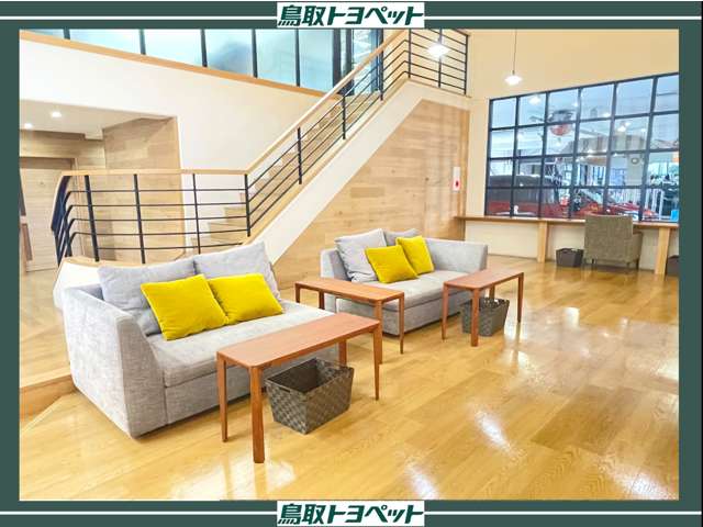 鳥取トヨペット 倉吉店