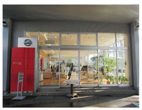 日産青森販売 港町店