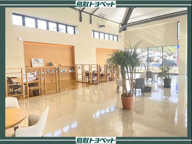 鳥取トヨペット 倉吉店