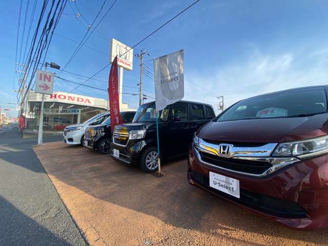 ホンダカーズ千葉 勝田台西店(認定中古車取扱店)