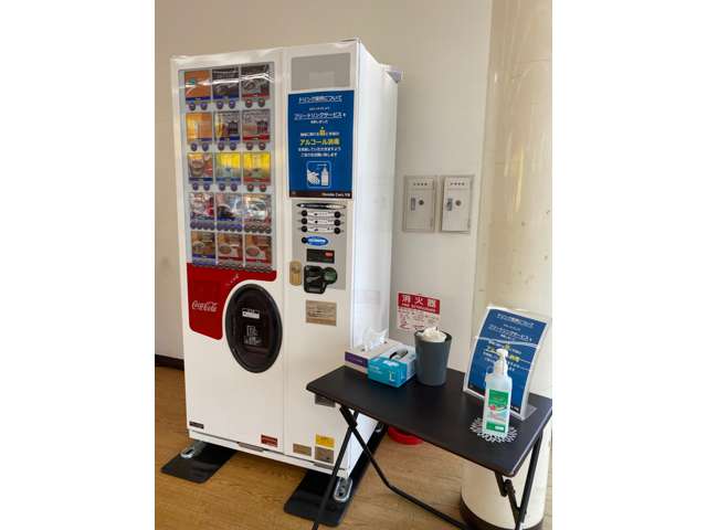 ホンダカーズ千葉 勝田台西店(認定中古車取扱店)
