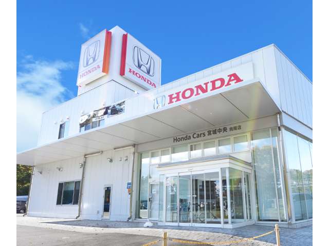宮城県 仙台市泉区の中古車販売店 ホンダカーズ宮城中央 向陽店U