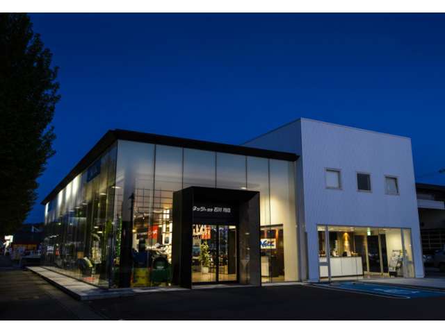 ネッツトヨタ石川(株) 南店