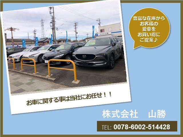 名古屋車掌区 1385】 DD51の思い出（8 最終回） 稲沢のDD51人生いろいろ: 昭和