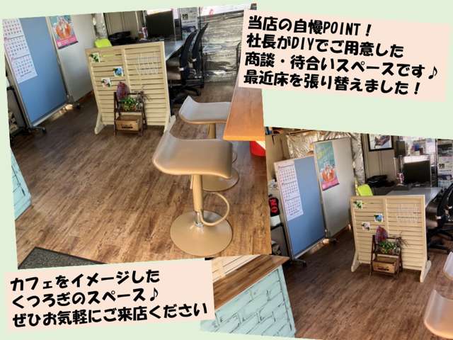 青森県 弘前市の中古車販売店 エムテック (株)M-tec | 中古車