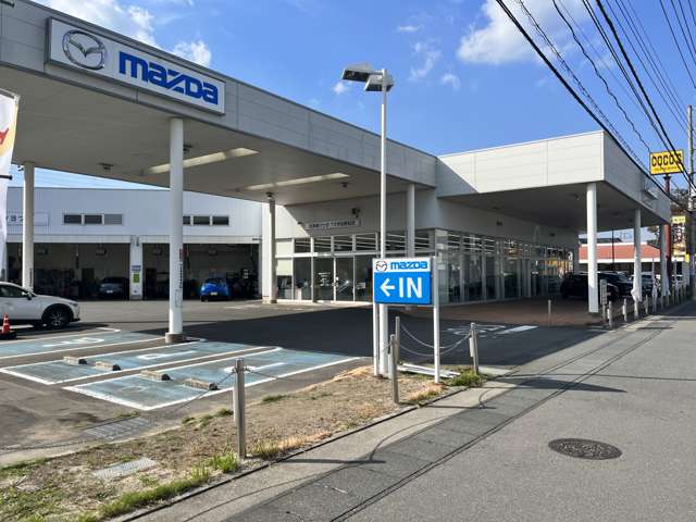 北関東マツダ TX守谷駅前店