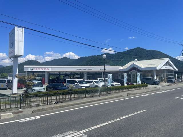 Honda Cars山形東 山元店