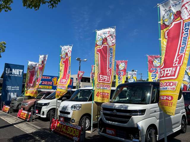 【中古】 魚河岸Ｂ・Ｇ・Ｍ １/双葉社/倉田よしみ 中古販売 クボタ MZ555 55馬力 766時間 良コンデション