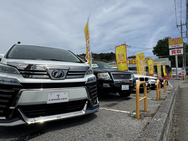 カーセブン宇都宮戸祭店