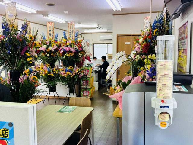 カーセブン郡山香久池店