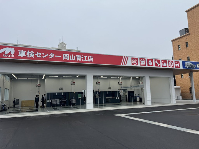 カーセブン岡山青江店