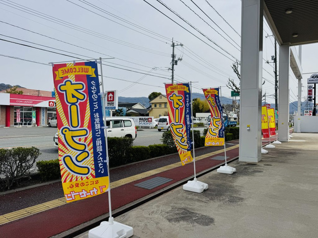 カーセブン山口防府店