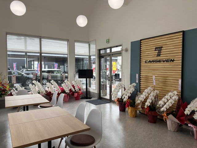 カーセブン新潟中央店