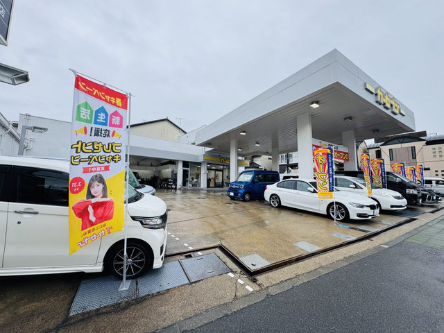 カーセブン京都桃山店