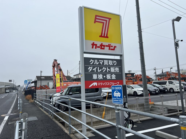 カーセブン岡山青江店