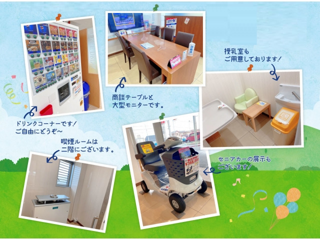 (株)スズキ自販東海 スズキアリーナ豊橋南