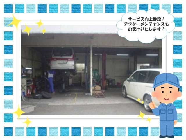 日産チェリー泉北販売