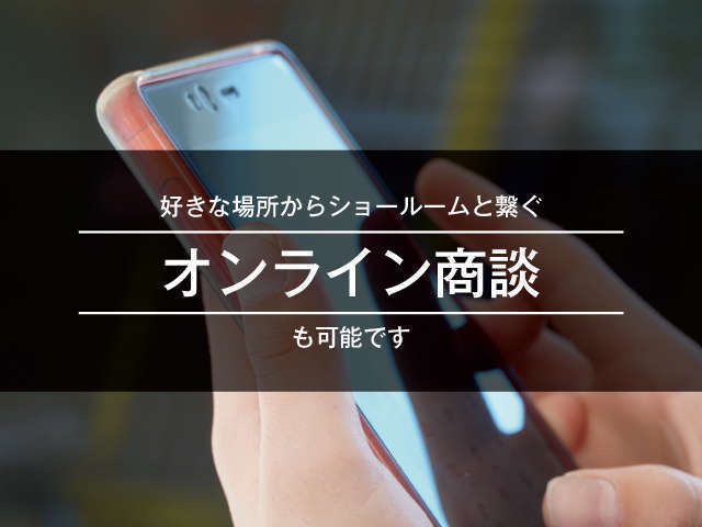 Volkswagen苫小牧 認定中古車センター