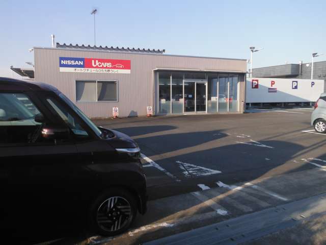 日産プリンス茨城販売 オートクチュールひたち野うしく