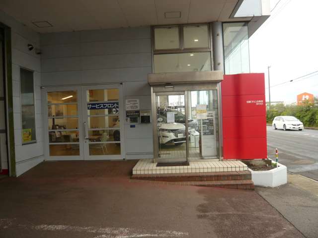 日産プリンス秋田販売 能代支店