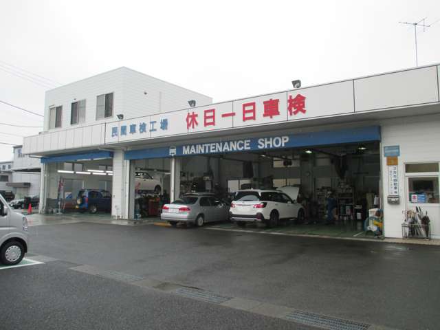 スズキアリーナ横浜港北