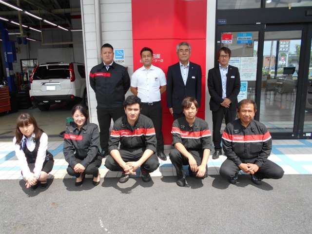 三重日産自動車(株) 四日市インター店