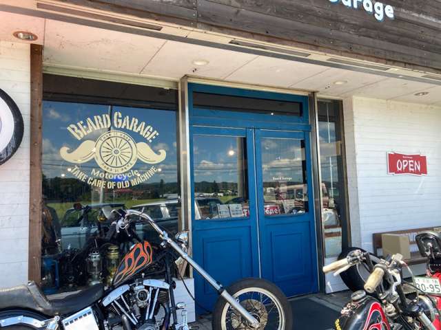 Beard Garage