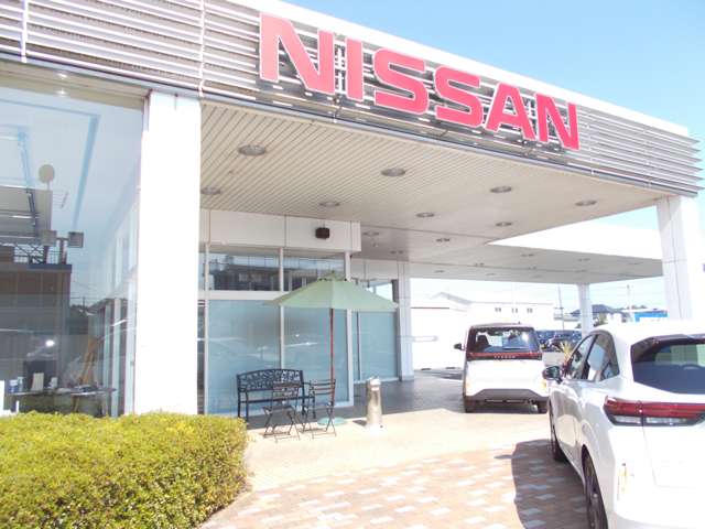 栃木日産自動車販売 宇都宮西原店